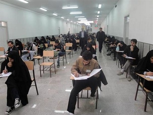 امتحان میان ترم پیام نور اجباری شد