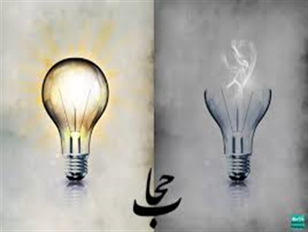 زن و مرد با پوشش صحیح، انسانیت خود را به نمایش بگذارند و نه جنسیت خود را