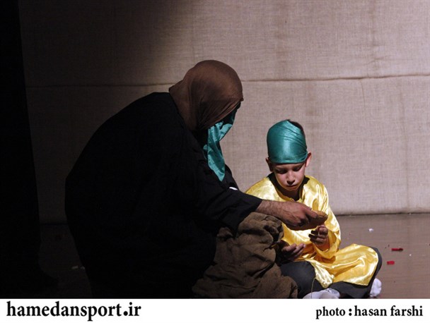 گزارش تصویری نمایش «از کعبه تا محراب» در همدان