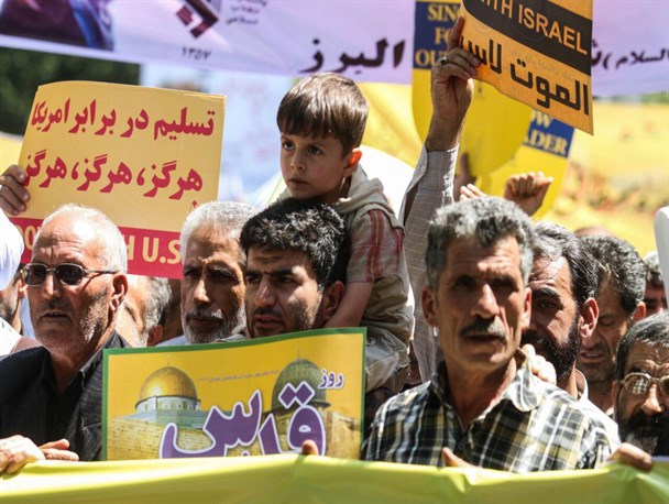 راهپیمایی روز جهانی قدس  در شهر الوند