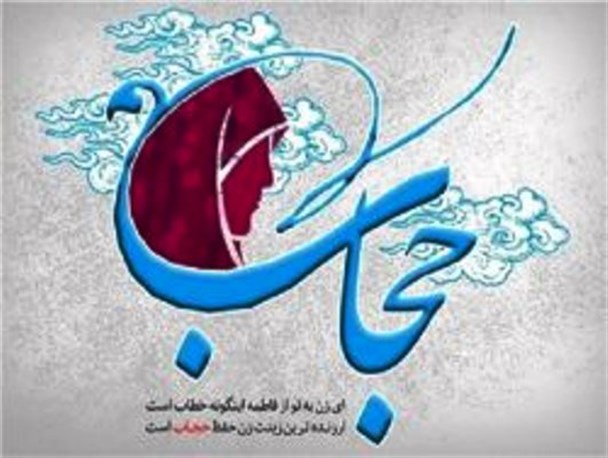 برگزاری بیش از 20 برنامه فرهنگی اجتماعی در گیوی