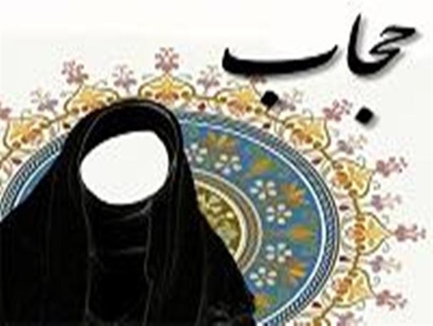 اهمیت اصلاح ظاهر جامعه /امربه معروف و نهی از منکر درهم شکننده قطعات پازل ضد حجاب است