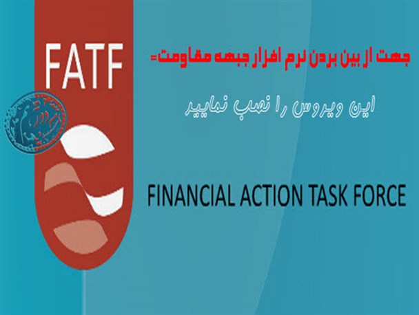بازخوانی یک فاجعه خاموش!!