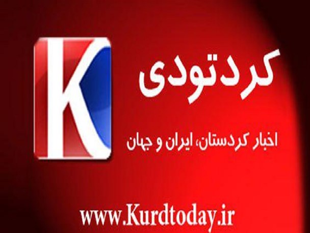 اهانت سایت معلوم الحال دولتی به تریبون مردم رنج دیده ی کُردستان
