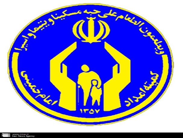 هزینه 750 میلیون ریال برای تقویت بنیه تحصیلی دانشجویان زیر پوشش کمیته امداد خاتم