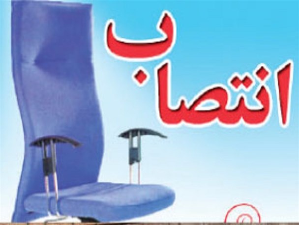 سرپرست جدید فرمانداری فهرج معرفی شد