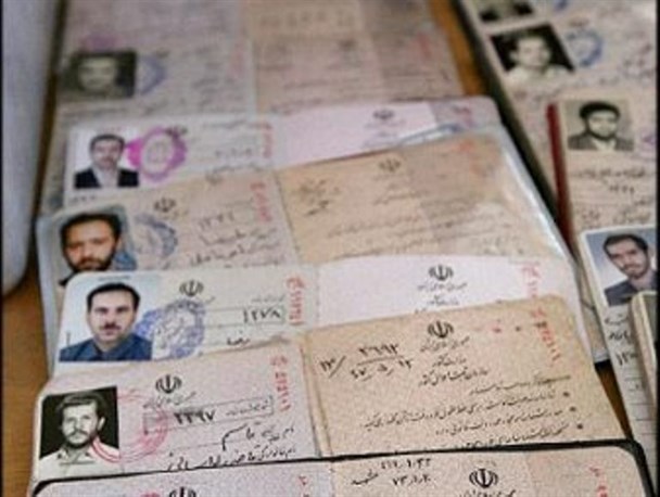 انتخاب اسم، انتخاب رسم، روش و منش