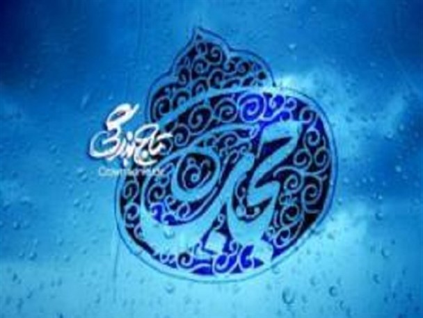 حفظ حجاب توسط زنان امنیت و آرامش آنان را در پی دارد/ حجاب محدویت نیست