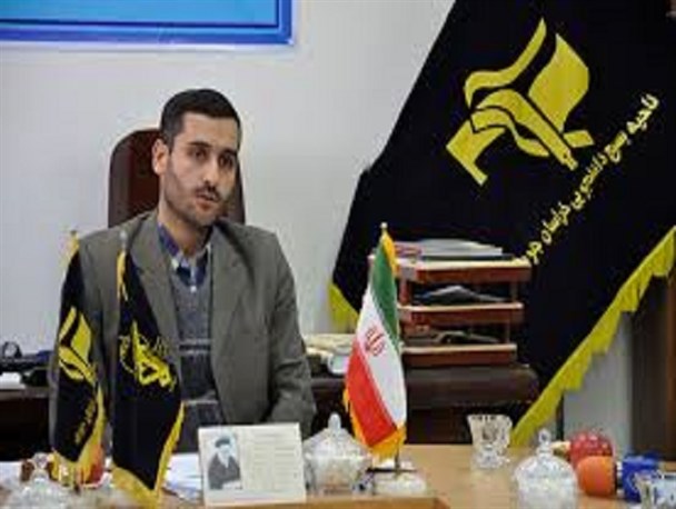 اعزام دانشجویان خراسان جنوبی به طرح ولایت کشوری