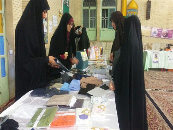 نمایشگاه حریم ریحانه در راور +تصاویر