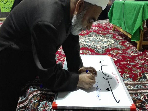 پویش مردمی «چرا حجاب» در رابر راه اندازی شد
