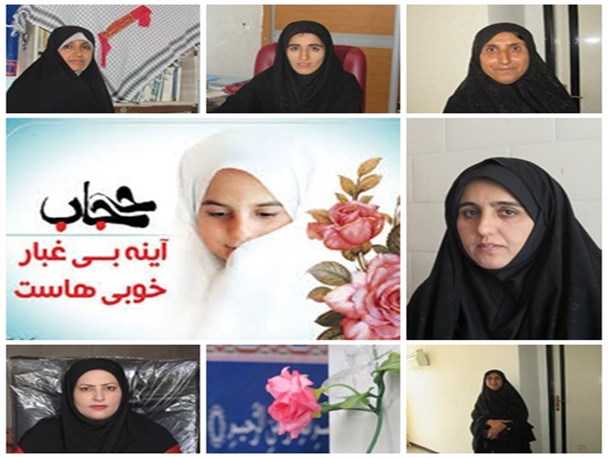 پوشش با لباس محلی بهترین حجاب است/حجاب، سپردفاعی زن برای حفظ ایمان اوست/چادرم هدیه حضرت زهرا(س) است