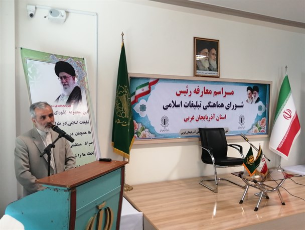 بیانیه گام دوم نباید در حد شعار و همایش باقی بماند/ وحدت عمومی لازمه انسجام ملی و دستیابی به اهداف انقلاب اسلامی است