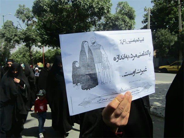 اجتماع "حافظان حریم خانواده"در تویسرکان