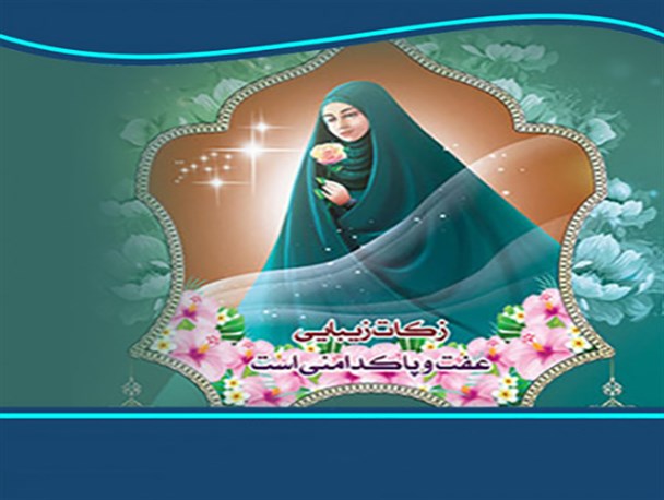 بی حجابی رهآورد دوگانگی سازی سواستفاده گران