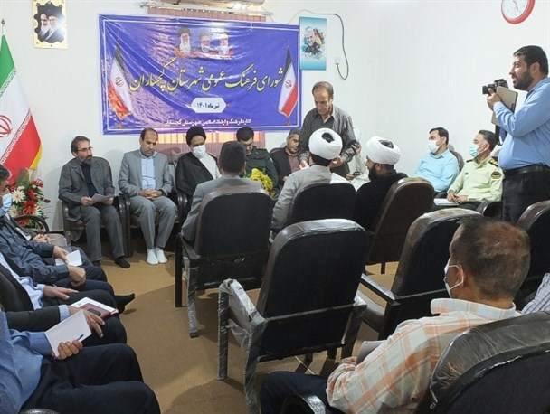 جلسه متفاوت شورای فرهنگ عمومی درگچساران/از ضرورت سند تحول تا قول  ۱۰۰درصدی فرماندار برای تکمیل مصلای شهر+تصاویر