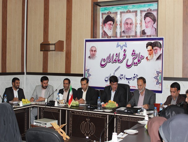 همایش فرمانداران جنوب کرمان در جیرفت برگزار شد+تصاویر