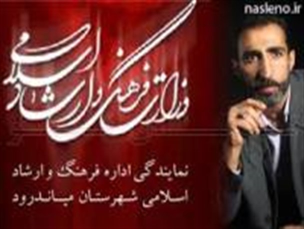 خبرنگاران قاصدان امین اخبار و اطلاعات هستند