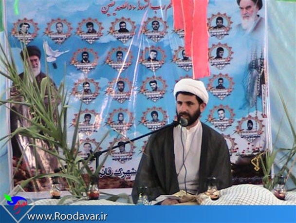 یادواره ۲۸ شهید شهرک قائم(ع)تویسرکان برگزار شد