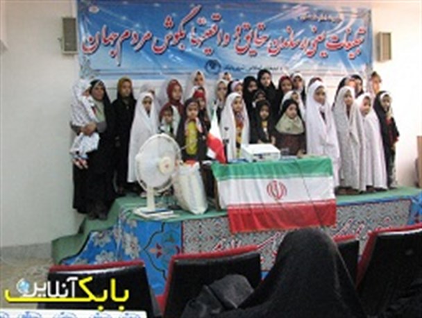 همایش کودکان محجبه شهربابک برگزار شد