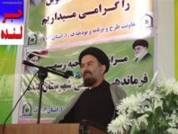 تخصیص بیش از 35 میلیارد ریال به تکمیل جاده لنده به دهدشت