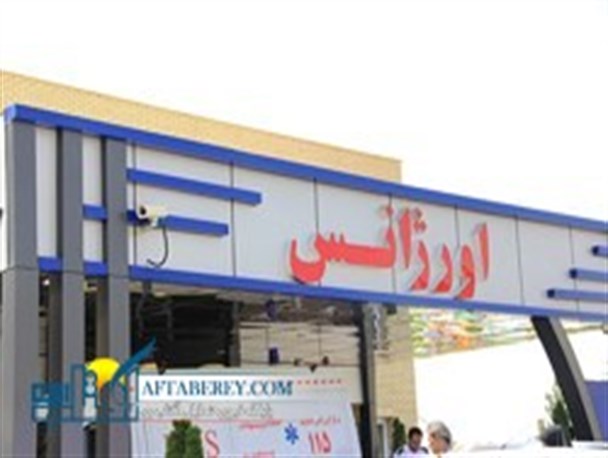 افتتاح ۵ پروژه عمرانی و درمانی در بیمارستان سوم شعبان دماوند