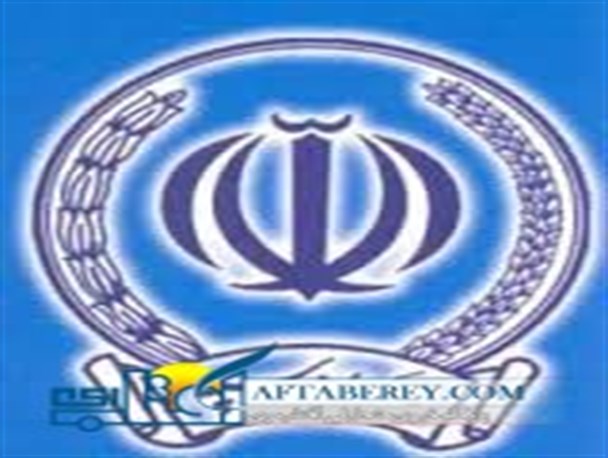 رییس جدید بانک سپه شعبه مرکزی فیروزکوه معرفی شد