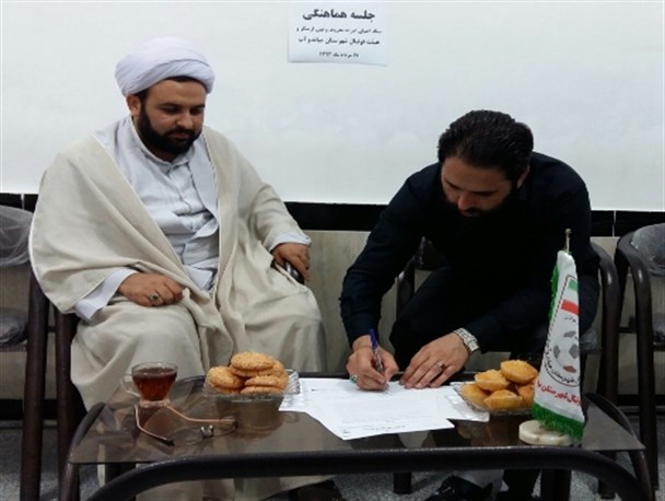 امضای تفاهم نامه بین ستاد امر به معروف و نهی از منکر و هیئت فوتبال میاندوآب