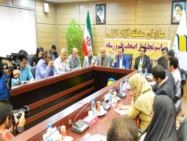 خبرنگاران می توانند فضای روانی مثبتی را برای جذب سرمایه گزار فراهم نمایند