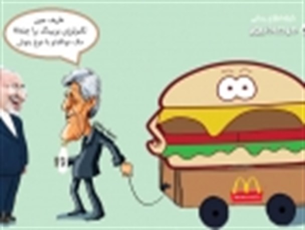 پوستر/ از نمایش بدرقه مجرم تا تکنولوژی بویینگ