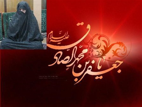 شعر نواده حکیم "میرفندرسکی" در وصف رئیس مکتب شیعه