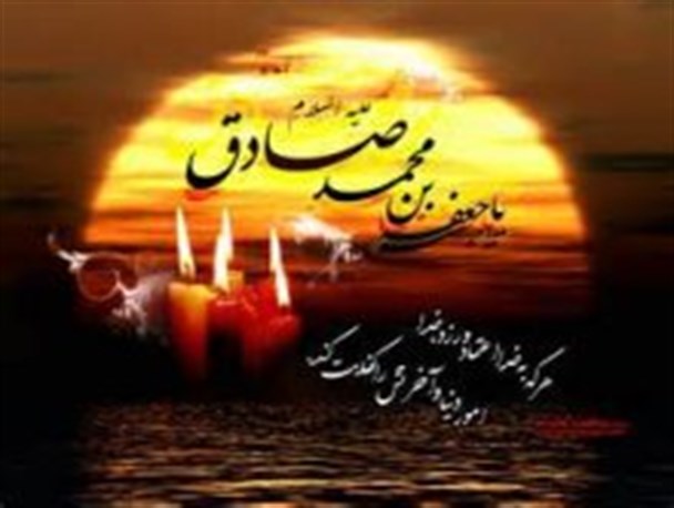 اشک ماتم پایتخت شور و شعور حسینی در فراق یار