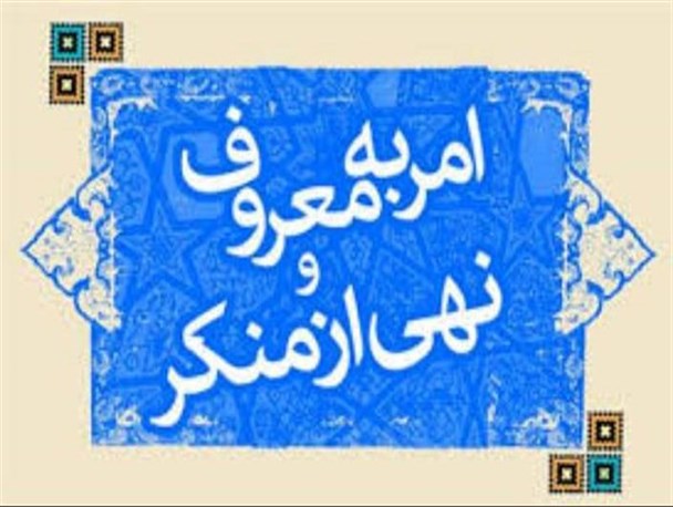 طرح یادآوران معروف در 20 مدرسه متوسطه قزوین اجرا می‌شود