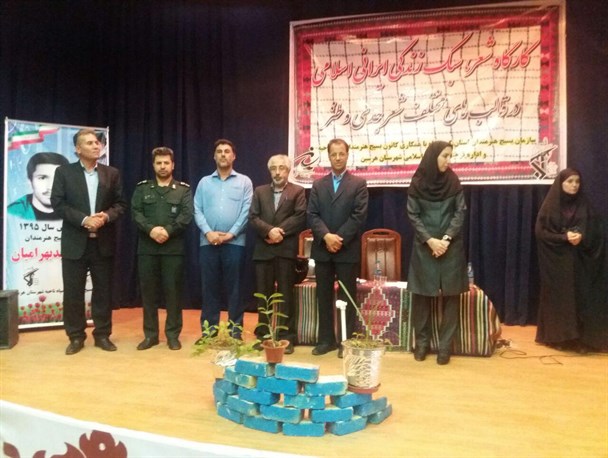 معرفی برترین های کارگاه شعر سبک زندگی ایرانی-اسلامی در استان کرمانشاه