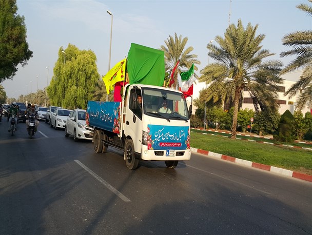 جزیره کیش به عطر روح بخش سامرا معطر شد