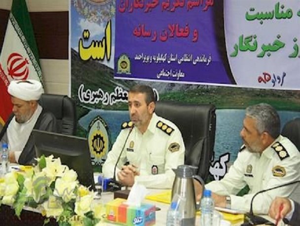 ماجرای به کما رفتن جوان کهگیلویه و بویراحمدی توسط ماموران پلیس