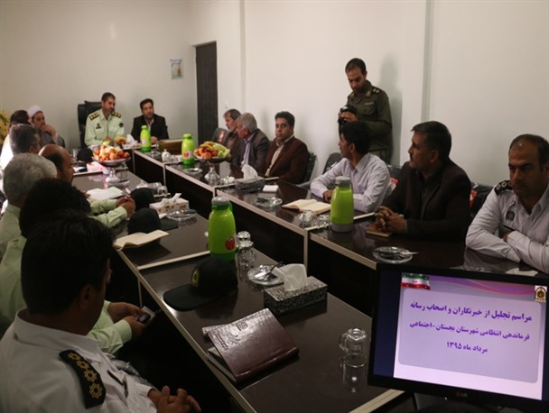 اولویت کاری ما، پاسخگویی به مطالبات مردمی است