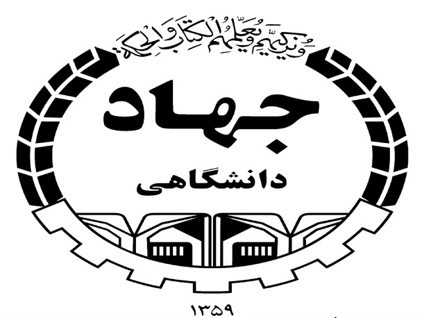 25 نفر از مادران سیستان و بلوچستان عضو انجمن بانک خون پژوهشگاه رویان هستند/ ورود در حوزه سلامت از جمله اهداف جهادی دانشگاهی استان است
