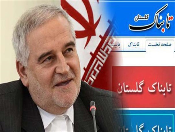 استفاده ابزاری از "تابناک" برای کنار گذاشتن یک "اندیشه تابناک"