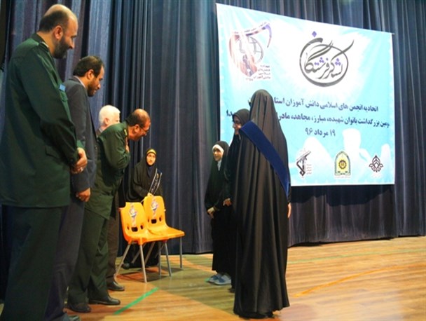 گزارش تصویری/سومین همایش شهری لشکر فرشتگان در گرگان