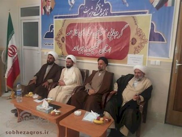 بی‎طرفی ائمه جمعه در انتخابات و عدم حمایت از هیچ فرد و گروه خاصی/ مصلی‎ها را برای ازدواج آسان در اختیار زوج‎های جوان قرار دهید