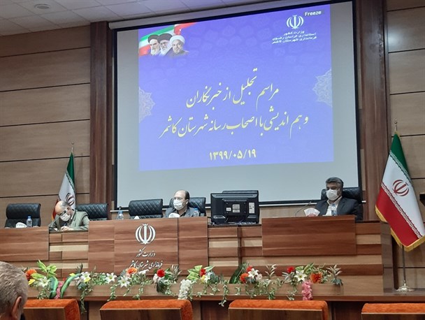 مدیران از نقد منصفانه خبرنگاران در راستای توسعه شهرستان گلایه نکنند