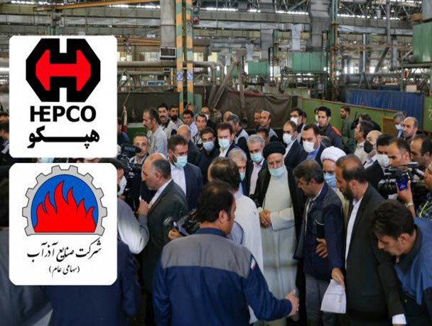 با انتقال سهام آذرآب مشکلات دومینو وار حل خواهد شد/ پیگیری دستور رئیس جمهور برای ممنوعیت واردات محصولات تولید هپکو