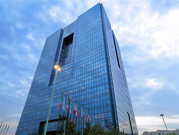 فروش ۱.۶۷ هزار میلیارد ریال اوراق مالی اسلامی