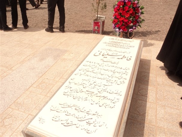 روزی که مادر حاج قاسم عروج کرد