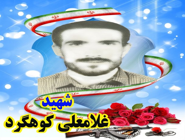 شهیدی که شکرگذار سربازی امام زمان(ع) بود/عکس