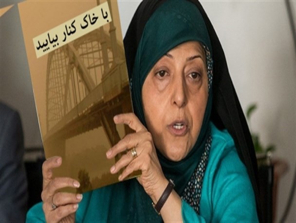 منشا ریزگردها در سازمان محیط زیست است