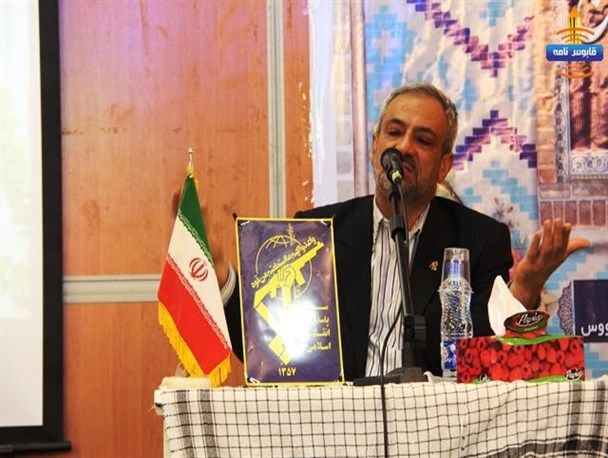 اوباما برای ما عددی نیست