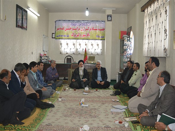 جشن بزرگ غدیر خم در باقرشهر برگزار می شود