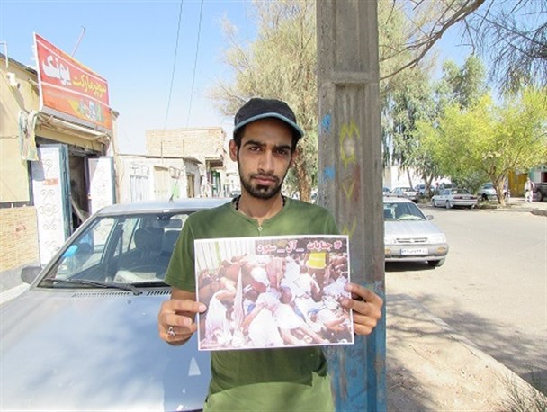 کمپین"منا_را_فراموش_نمی_کنیم" در شهرستان میرجاوه راه اندازی شد